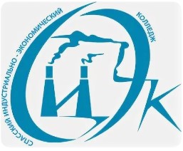 Логотип (Спасский индустриально-экономический колледж)